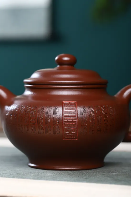 Premium Yixing Zisha Clay Teapot – Mastercrafted Collector’s Artistry 3