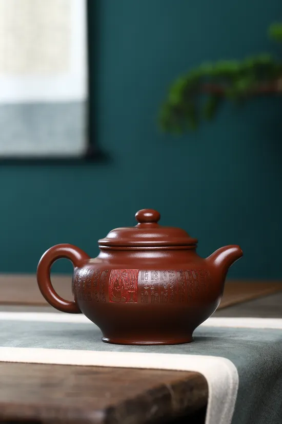 Premium Yixing Zisha Clay Teapot – Mastercrafted Collector’s Artistry 6