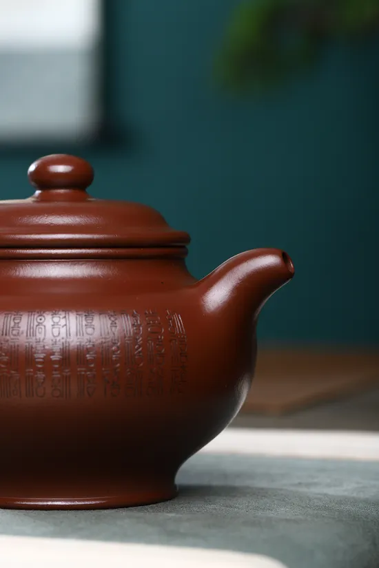 Premium Yixing Zisha Clay Teapot – Mastercrafted Collector’s Artistry 7