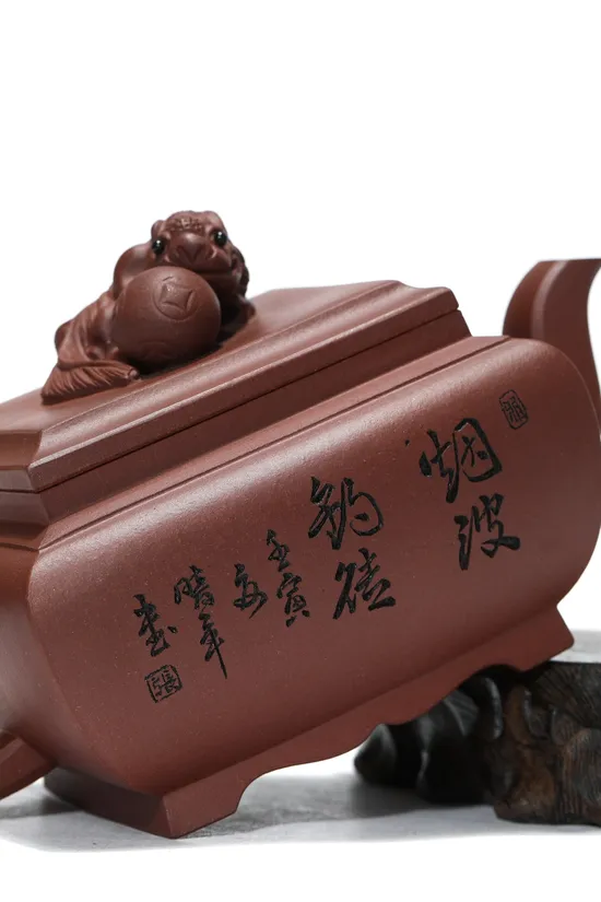 Zisha Teapots: Si Fang Shi Qiu | 3900 CNY 2