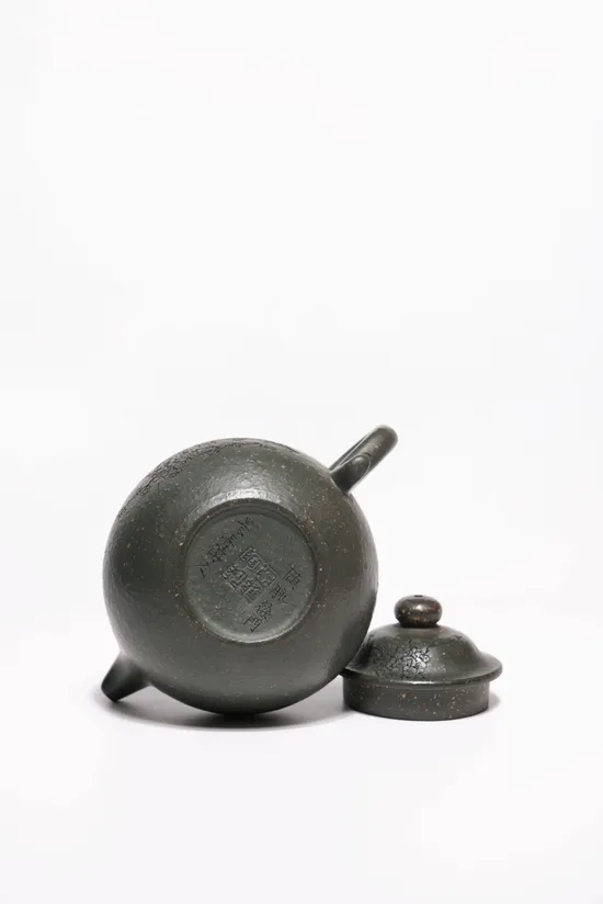 Yixing Zisha Teapot | Handcrafted Purple Clay Artistry | 20cc 3