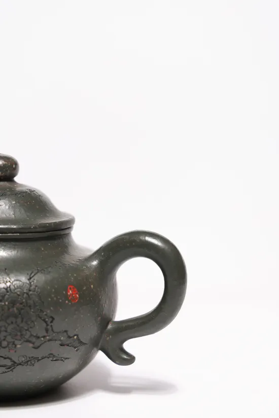 Yixing Zisha Teapot | Handcrafted Purple Clay Artistry | 20cc 5