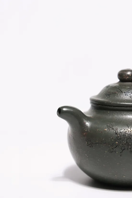 Yixing Zisha Teapot | Handcrafted Purple Clay Artistry | 20cc 7