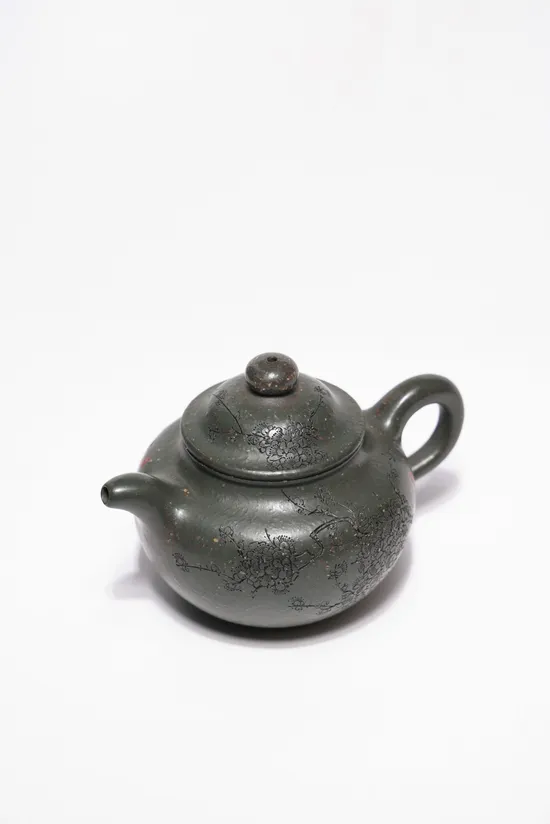 Yixing Zisha Teapot | Handcrafted Purple Clay Artistry | 20cc 8